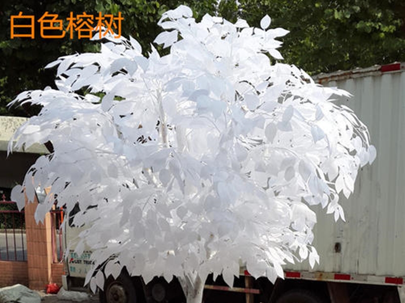 仿真榕树 仿真榕树