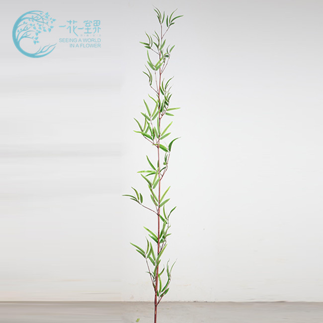 仿真紫竹熏蒸